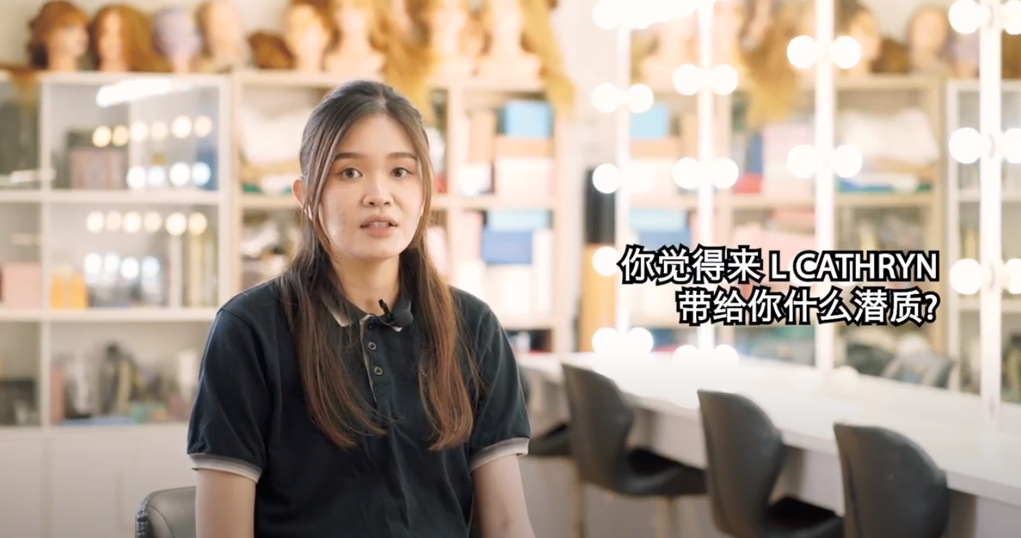 学员心得访问系列一