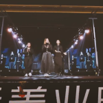 2023年之槟城美妆秀