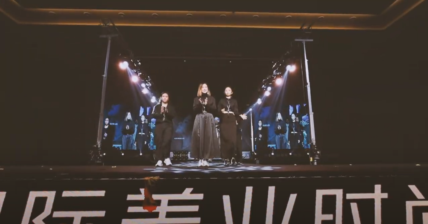 2023年之槟城美妆秀